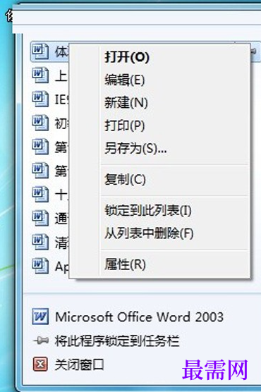 1768891855305770.png image.png