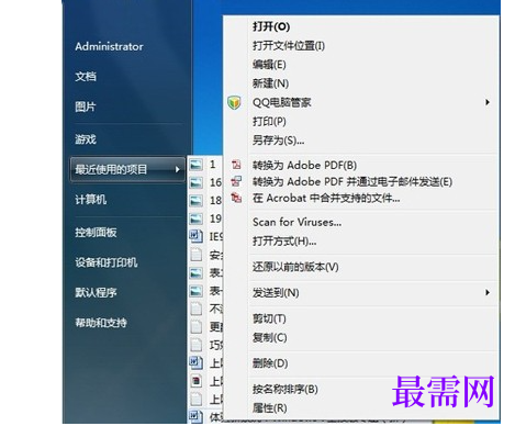 1768891876564296.png image.png