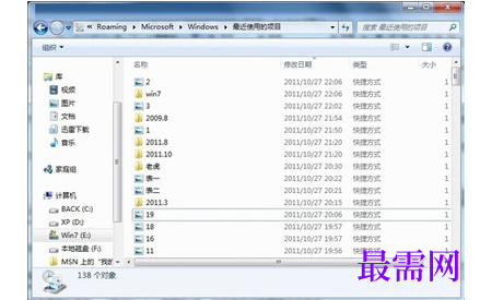 1768891886987809.png image.png