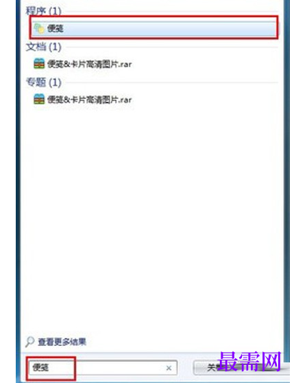 1768892381713212.png image.png