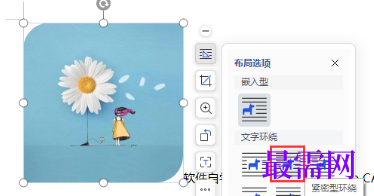 1769245096193123.png image.png