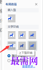 1769408064812611.png image.png