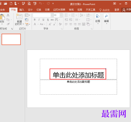 1769409178926338.png image.png