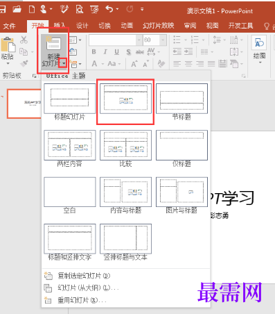 1769419093581071.png image.png