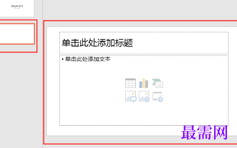 1769419103504436.png image.png