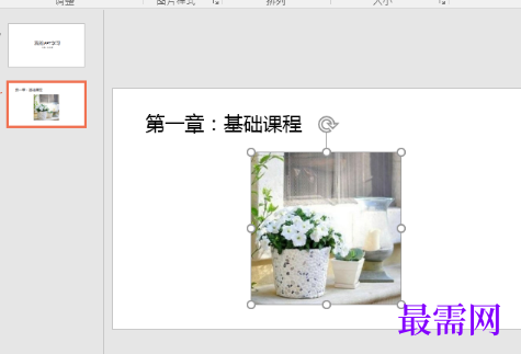 1769419128356383.png image.png