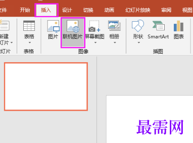 1769492956390511.png image.png