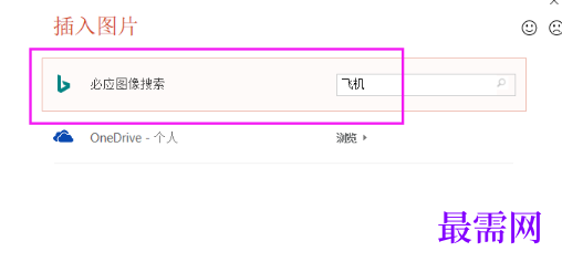 1769492965778050.png image.png