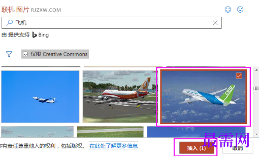 1769492975433328.png image.png