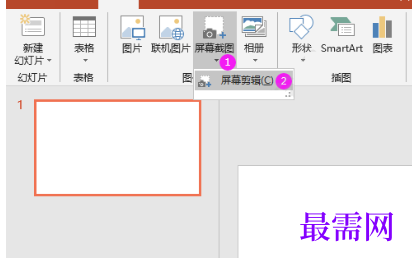 1769493869588206.png image.png