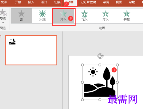 1769494190980327.png image.png