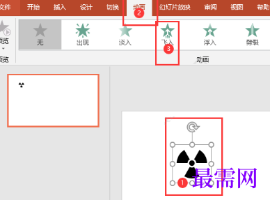 1769494241562025.png image.png