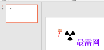 1769494251607041.png image.png