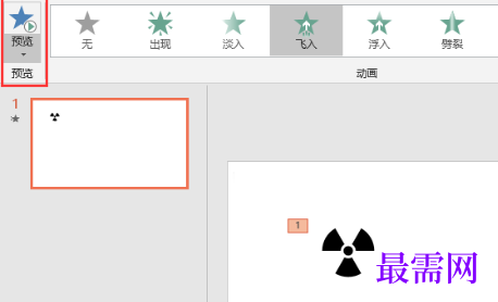 1769494259849453.png image.png