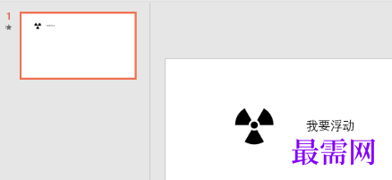 1769497115566544.png image.png