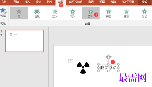 1769497137405721.png image.png