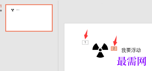 1769497148524378.png image.png