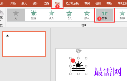 1769497329866321.png image.png