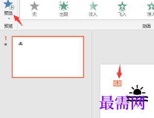 1769497338743239.png image.png