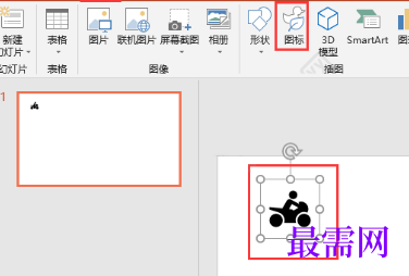 1769497507844861.png image.png