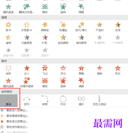 1769497525134608.png image.png