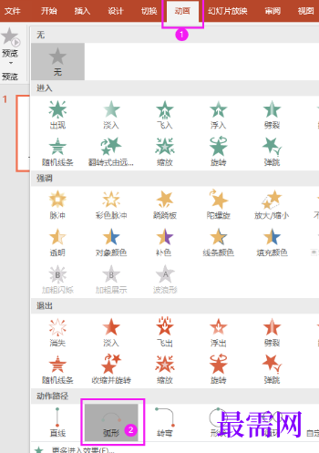 1769498805456139.png image.png