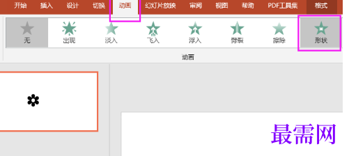 1769500673170849.png image.png