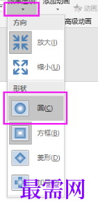 1769500683430310.png image.png