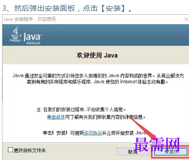 1770705990374728.png image.png