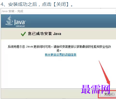 1770705997831686.png image.png