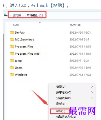 1770706013713956.png image.png