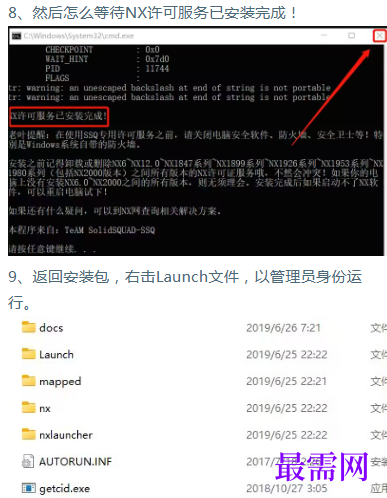 1770706032333398.png image.png