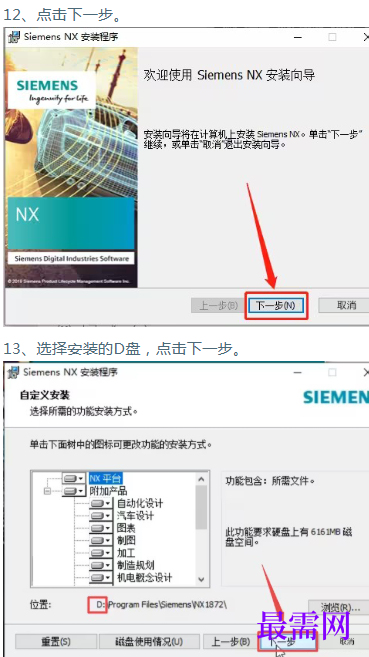 1770706050390620.png image.png