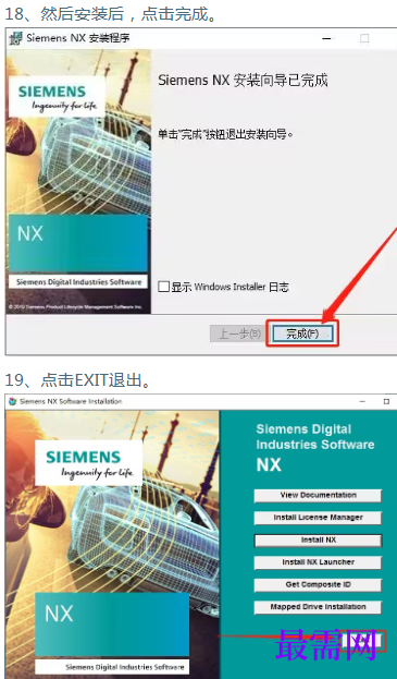 1770706091488237.png image.png