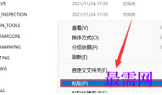 1770706130905016.png image.png