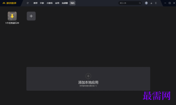 1776478473206112.png image.png