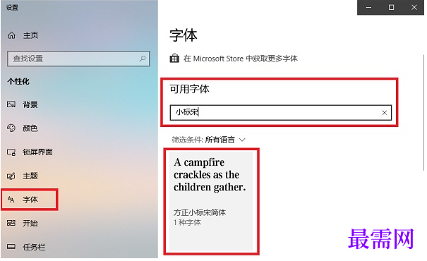 1776479246827294.png image.png