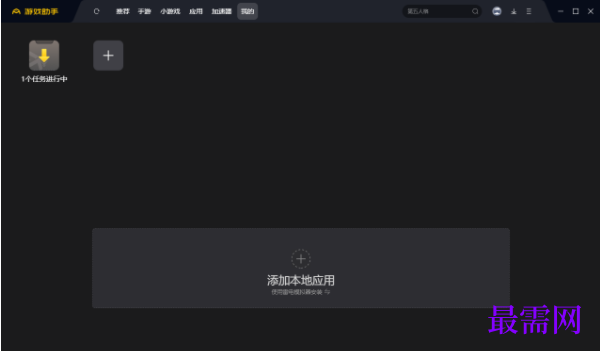 1776479848665194.png image.png