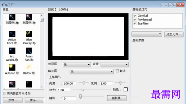 1776481049902584.png image.png