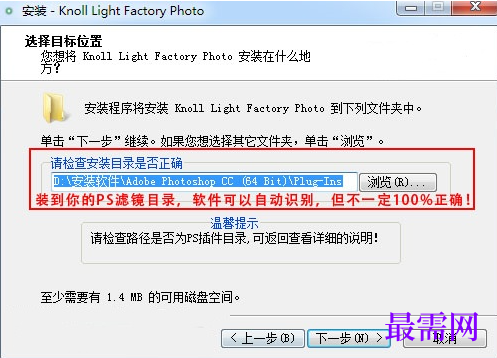 1776481120687878.png image.png