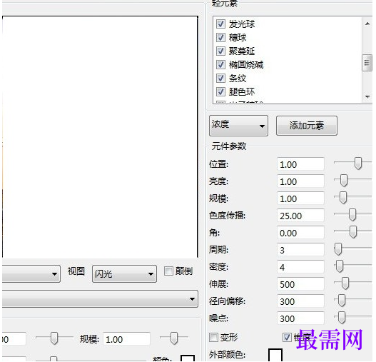 1776481312554990.png image.png