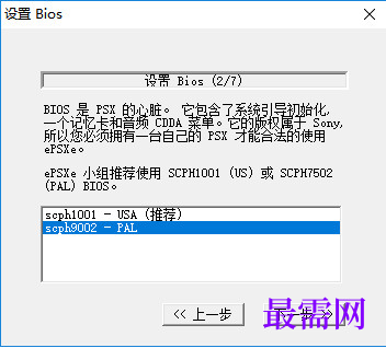 1776482731475199.png image.png