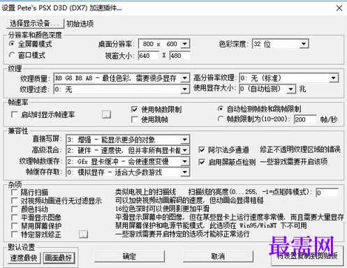 1776482752849584.png image.png
