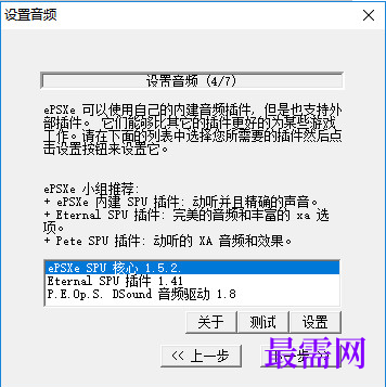 1776482796788650.png image.png