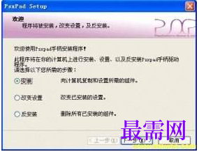 1776483677182994.png image.png