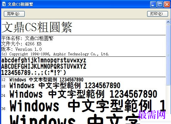 1776483880666671.png image.png
