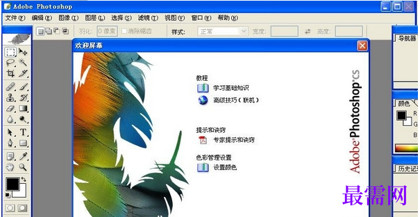 1776483989230903.png image.png