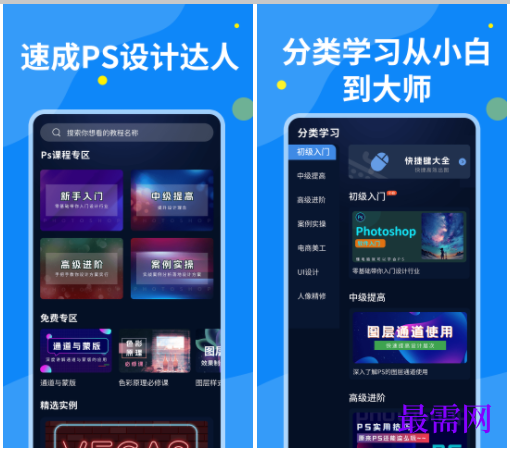1776484123682857.png image.png