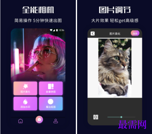 1776484182905473.png image.png