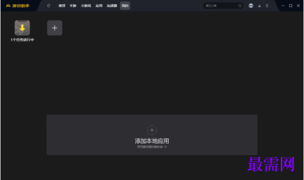 1776484305181083.png image.png